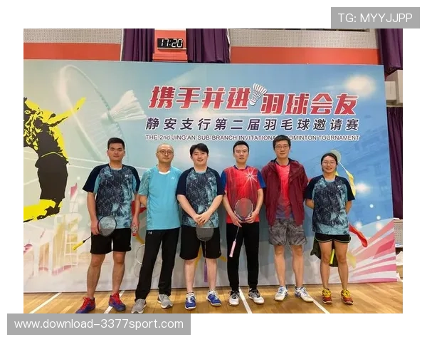羽毛球焦点：深入探讨杭州羽毛球队的团队协作与默契配合